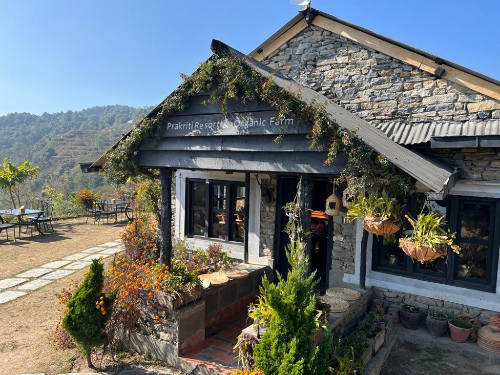 Prakriti resort and organic farm