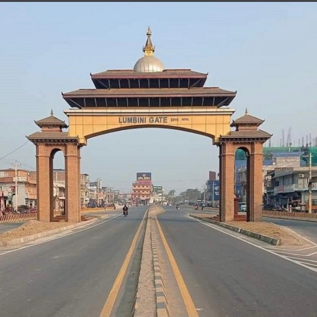 Bhairawa