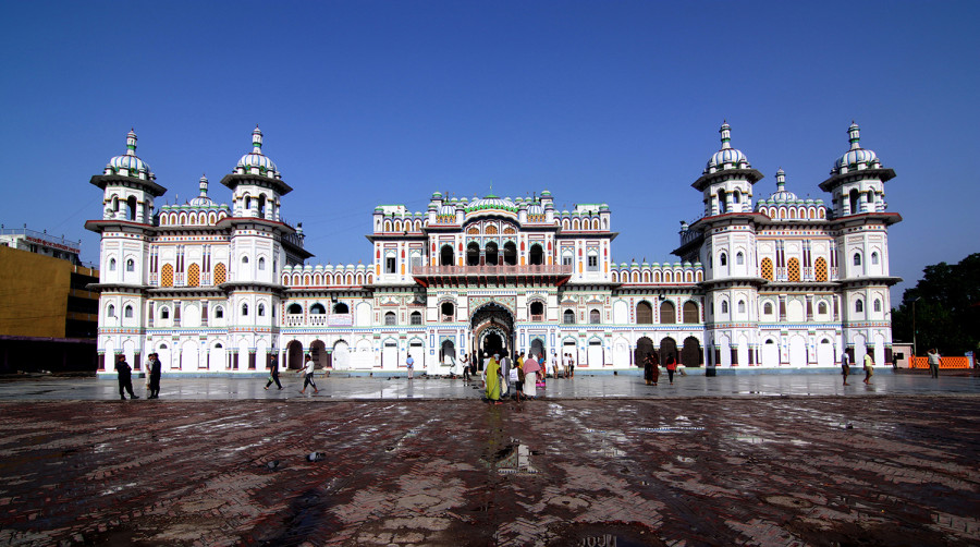 Janakpur