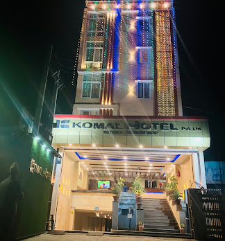 Komal Hotel